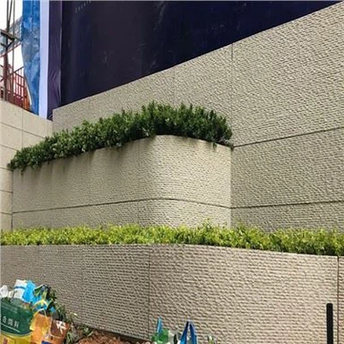 끌로 깎은 돌 클래딩