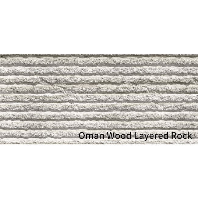 MCM Phomi   Oman Wood Layered Rock